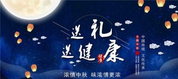 2024澳门正版资料大全免费丨同心同力，共创中肯健康未来--振德医疗推动肯尼亚青少年性与生殖健康干预项目正式开...  第2张