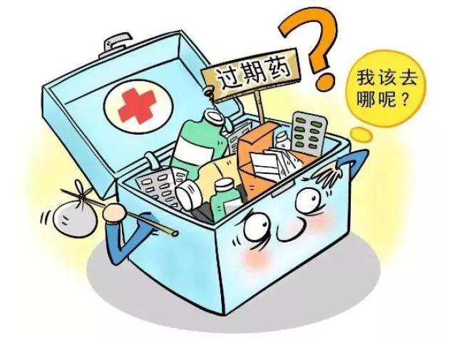 国家一级毛片丨健康知识讲座 呵护职工健康