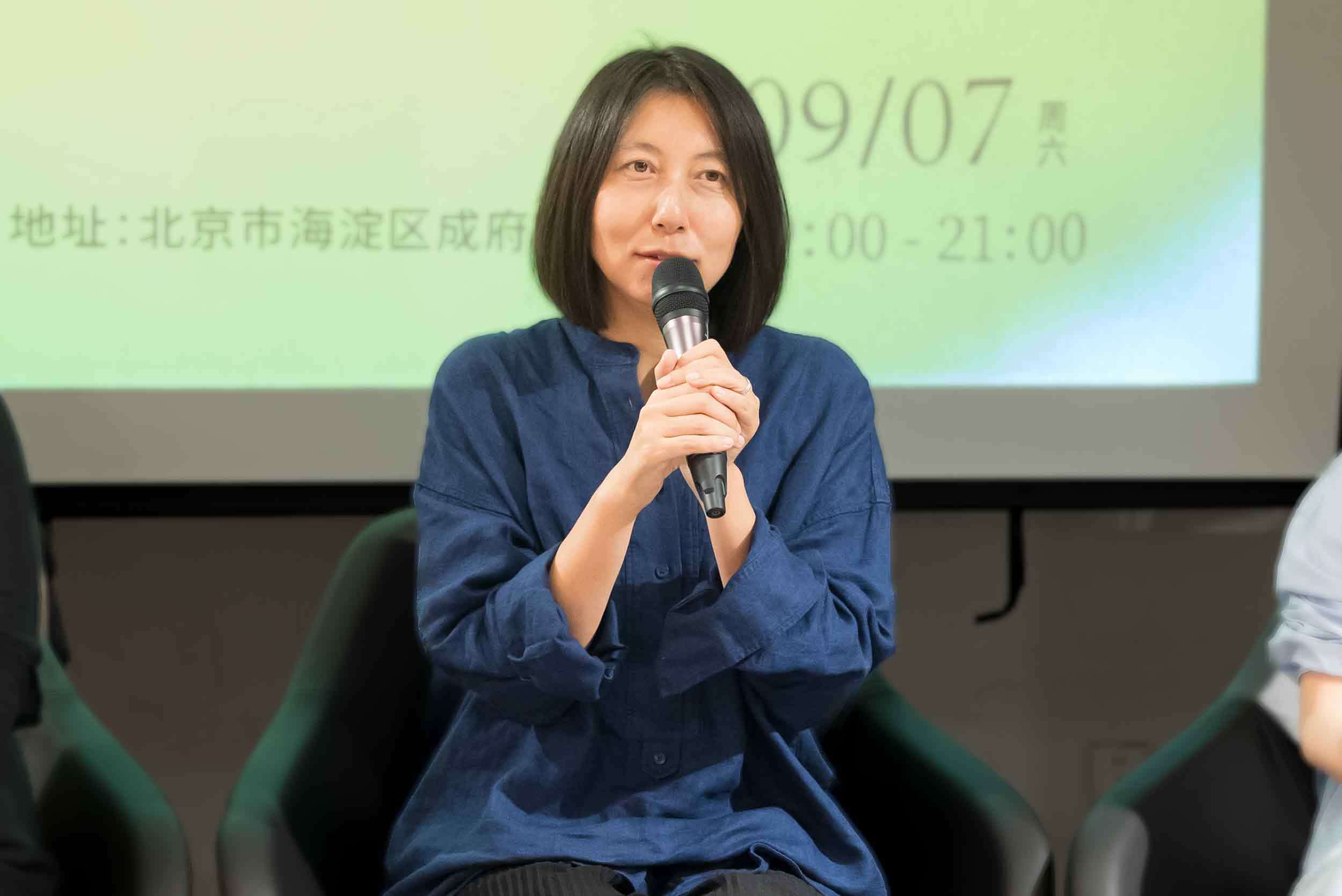 ✅澳门管家婆一肖一码一中一✅丨怀柔区亮相2024年服贸会 邀市民一路向北遇见怀柔生活