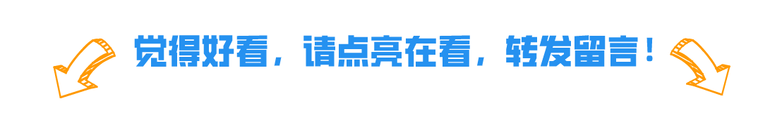 🌸二四六香港天天开彩大全🌸丨光影璀璨 创新潮涌 第六届大运河文化旅游博览会在苏州启幕