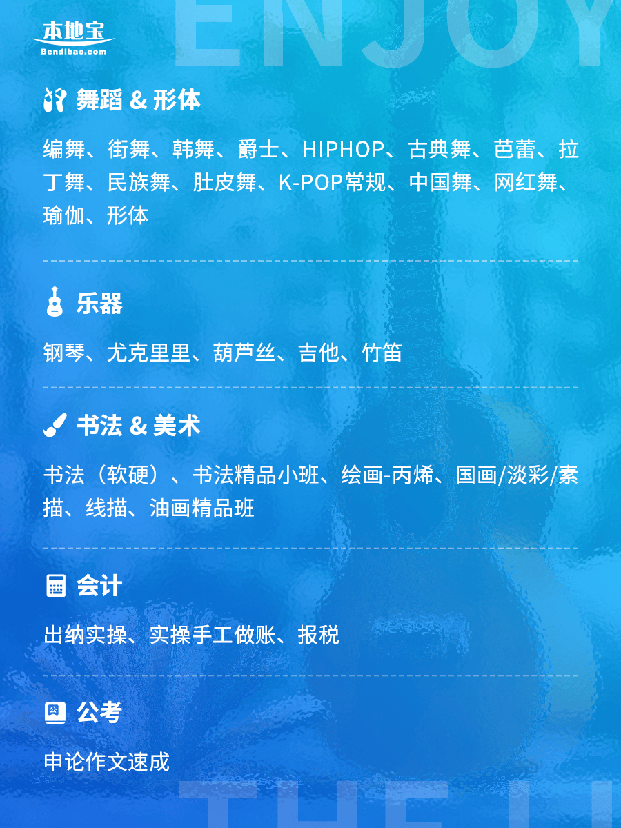 ✅澳门最精准免费资料大全旅游团✅丨【微特稿·社会与生活】以色列被四龄童打碎文物修复后展出