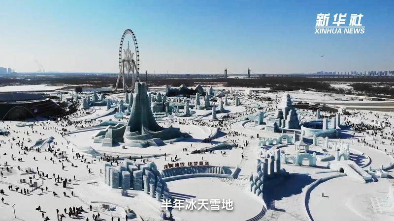 🌸2024澳门天天六开彩结果🌸丨台风对海南南部、东部、西部地区旅游影响较小 国庆、中秋将加大旅游产品供给