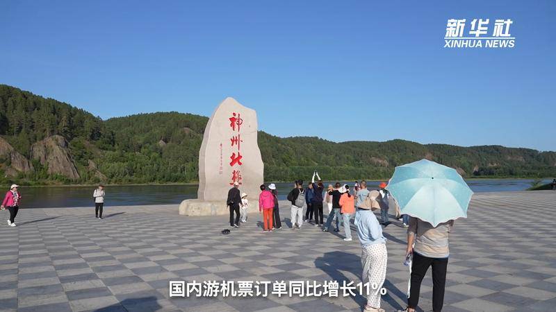 🌸2024新澳门正版免费资料🌸丨全省星级旅游饭店服务人员同台PK，他们赢了