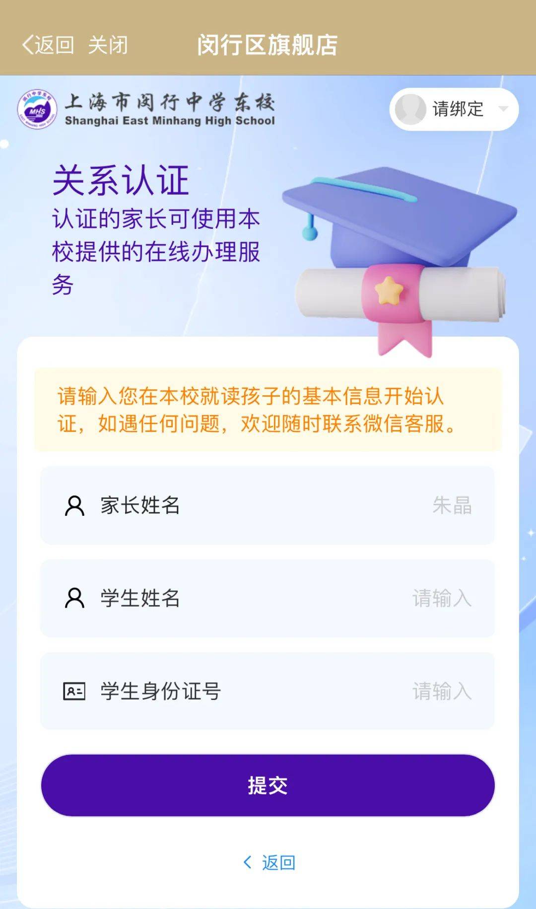 澳门一码一肖一特一中准选今晚丨9月13日基金净值：汇添富健康生活一年持有混合A最新净值0.8404，跌0.76%