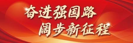 2024澳门资料大全正版资料丨宝盈医疗健康沪港深股票A连续3个交易日下跌，区间累计跌幅2.76%