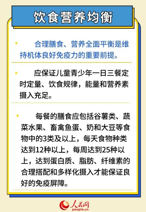 黄色爱爱小说丨股票行情快报：德展健康（000813）9月13日主力资金净买入239.09万元