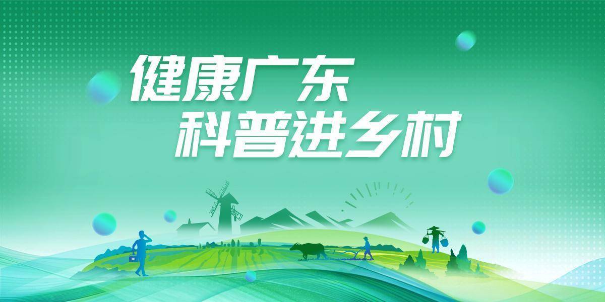 免费A级毛片无码无遮挡丨佳兆业健康（00876.HK）9月17日收盘平盘