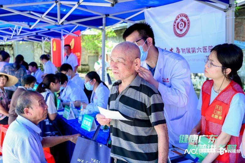 中文字幕精品一区久久久久丨从“心”开始，东昌府区梁水镇镇中心小学健康启航