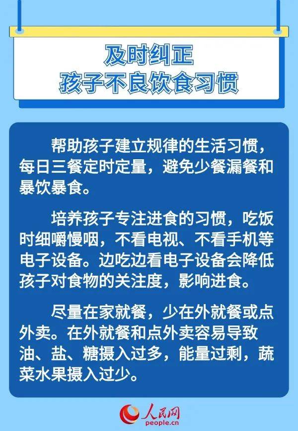 亚洲综合社区丨江永：专家夜间坐诊 为百姓健康“留灯”