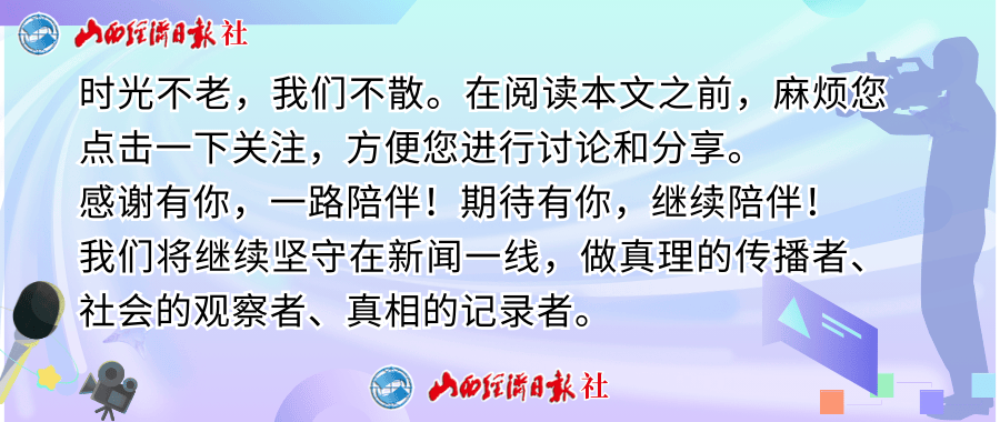 新澳精准资料期期精准丨常熟市琴川街道湖苑社区：网络安全“进校园”，营造安全、健康、文明的网络环境