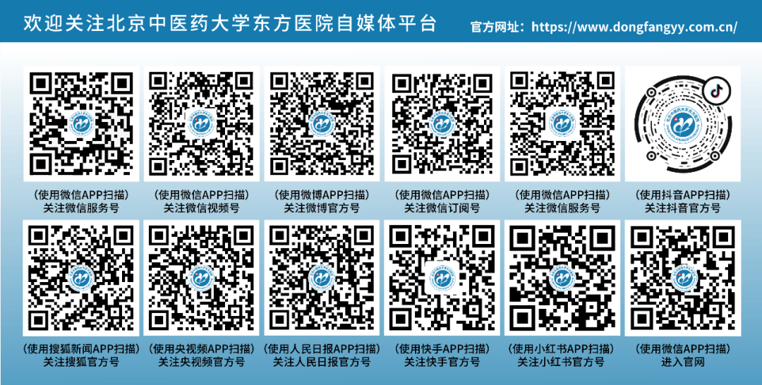 二四六天天彩资料大全网丨用好统战工作协调机制 促进民营经济“两个健康”