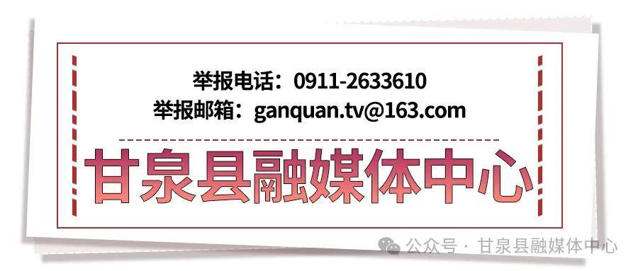 视频在线观看一区丨了解防辐射针织服饰产品 为健康生活加分