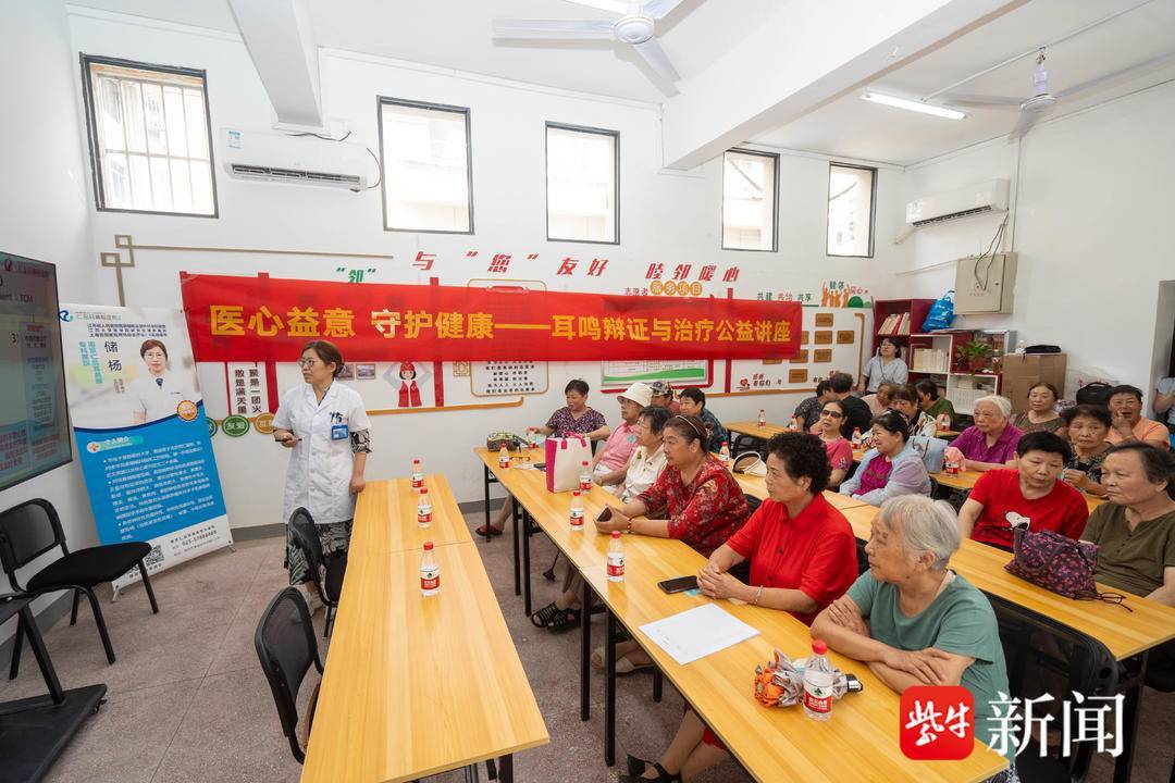 一级特黄性色生活片一区二区丨《儿童青少年视力健康发展报告（2018—2022 年）》发布