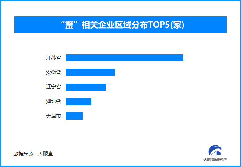 国产欧美日韩网站丨【医文医话】康复中心：守护呼吸健康，从告别口呼吸开始！