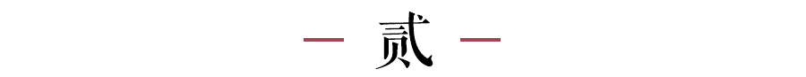 澳门一码一肖一特一中准选今晚丨9月13日基金净值：汇添富健康生活一年持有混合A最新净值0.8404，跌0.76%