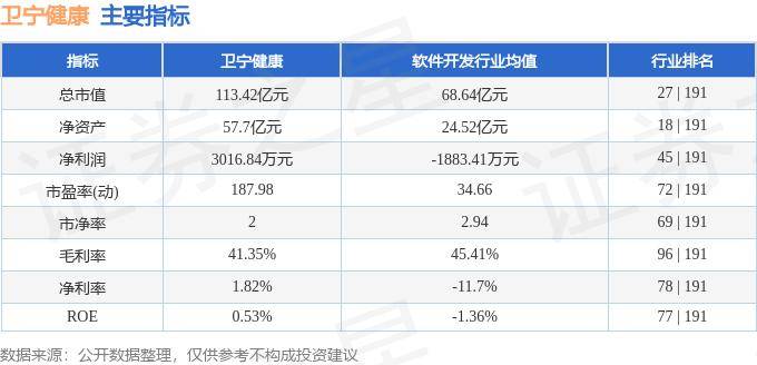 欧美精品一区二区三区四区丨振东制药达霏欣领航毛发养护趋势，开启健康新风尚