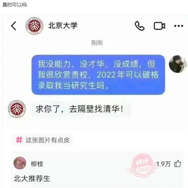 ✅新澳今天最新资料✅丨DIY永生花草帽，丰富居民精神文化生活