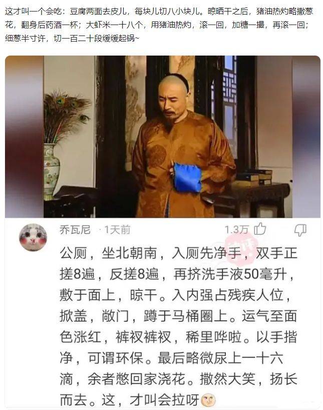 ✅2024年新澳门天天开彩免费资料✅丨接受生活中的不完美，宽容生活中的不容易！