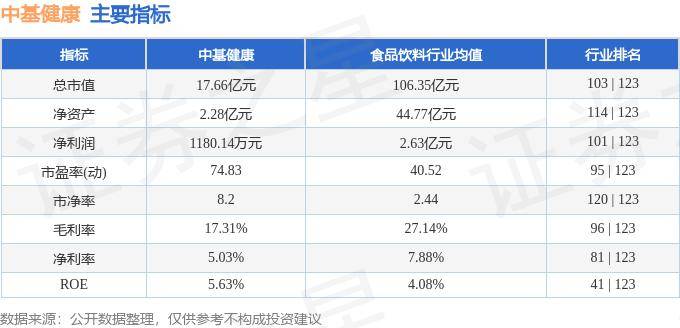 少妇性活BBBBBBBBB四川丨济宁高新区黄屯街道开展 “金秋送暖生育关怀 女性生殖健康进社区”主题活动