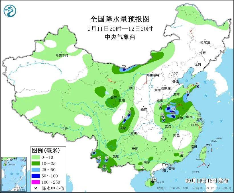 97综合久久丨守护舌尖上的健康 衡水顺平中学家长代表零距离走进食堂