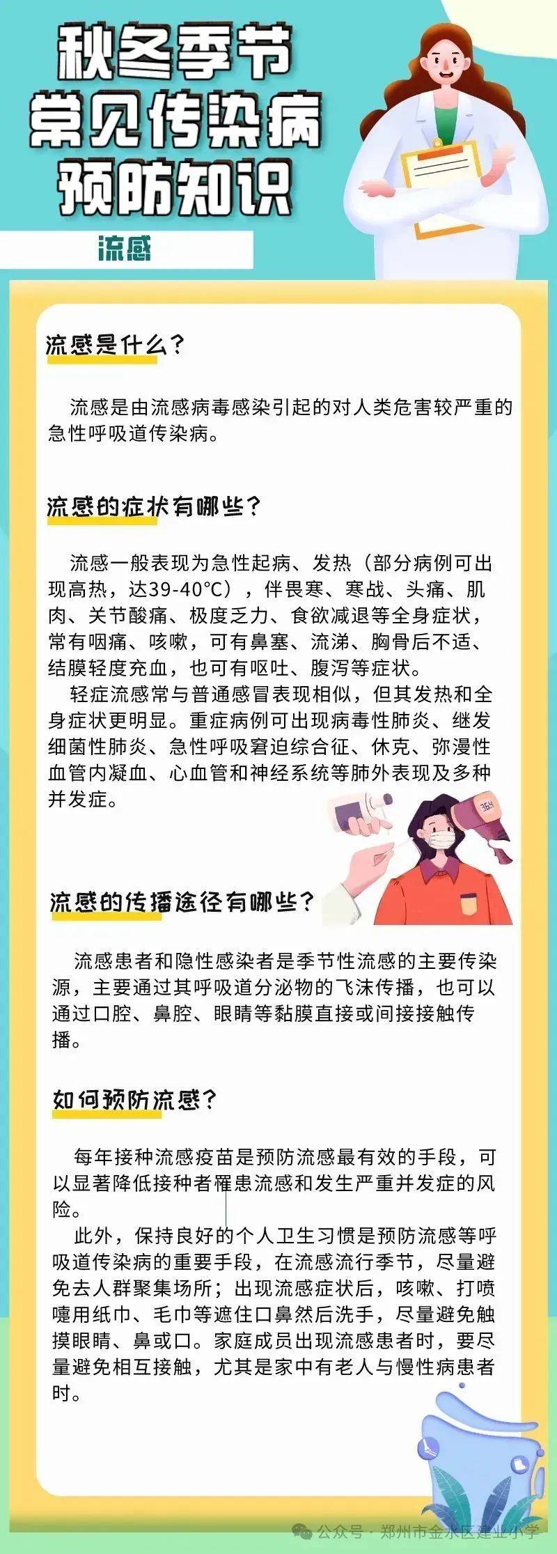 无码专区精品视频在线播放丨中国女排奥运主力 比基尼秀身材 美拍酷似时尚大片 健康活力形象 球迷大赞