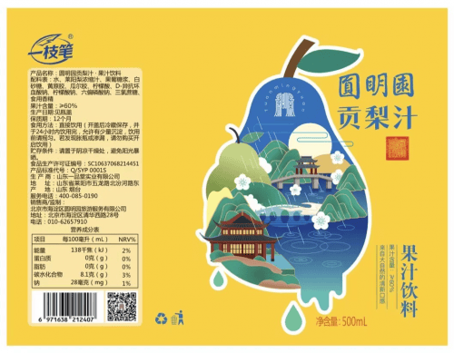 新澳门内部一码精准公开丨叮当健康（09886.HK）9月12日收盘跌3.06%