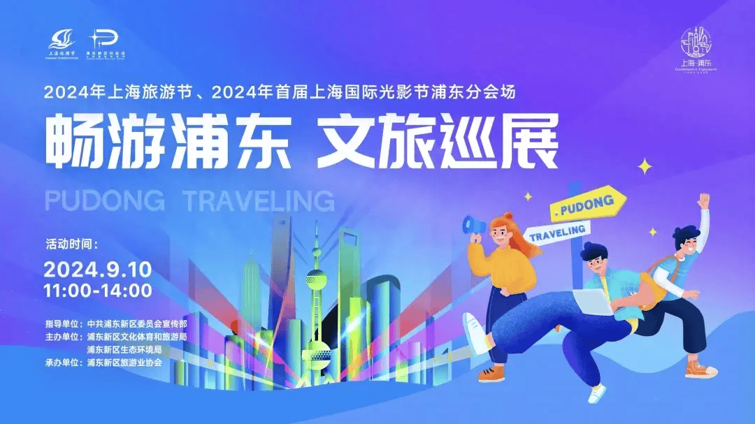 🌸2024香港正版资料大全视频🌸丨少林寺景区旅游直通车开通