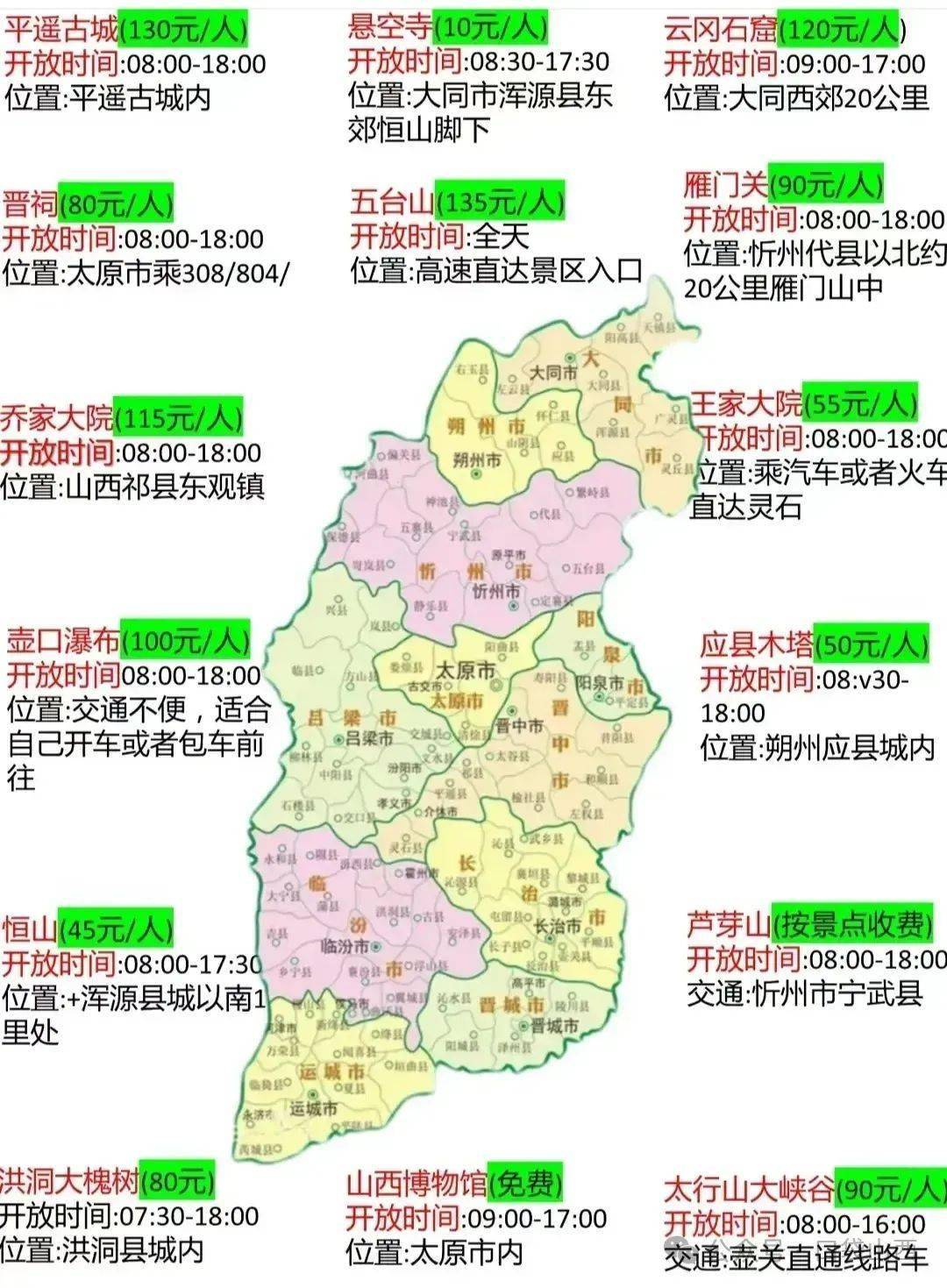 2024澳门资料大全正新版丨文化和旅游部：让更多具有中国特色的优秀文化产品走向世界