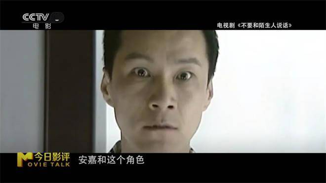 ✅新澳门内部一码精准公开✅丨香港男星10年没夫妻生活现断崖式衰老，与弟弟合体直播对比强烈