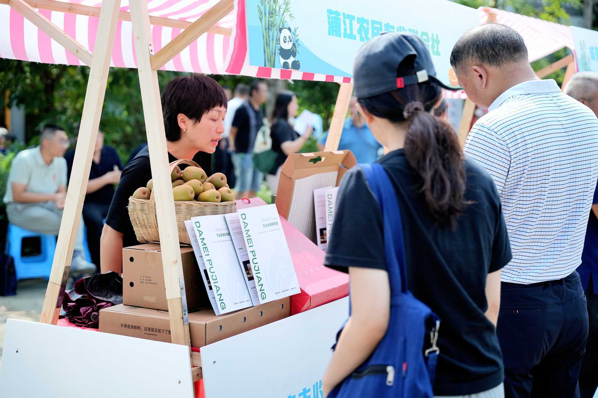 🌸2024年香港正版资料免费大全🌸丨“山地旅游安全”四川省哲学社会科学重点实验室建设启动仪式在四川旅游学院举办