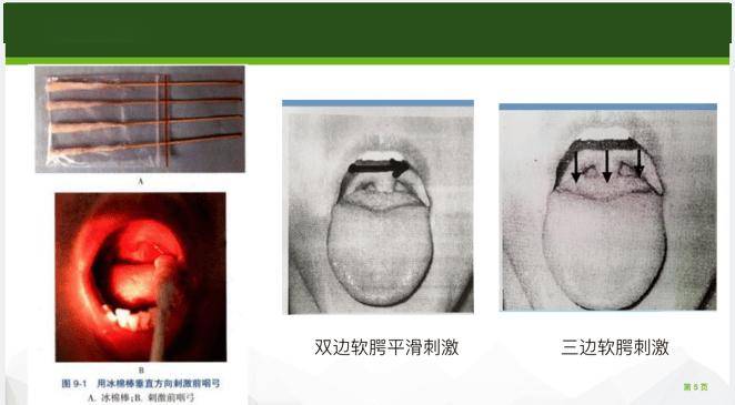 国产一级第一级毛片丨榆林市在全省健康科普讲解大赛中喜获佳绩