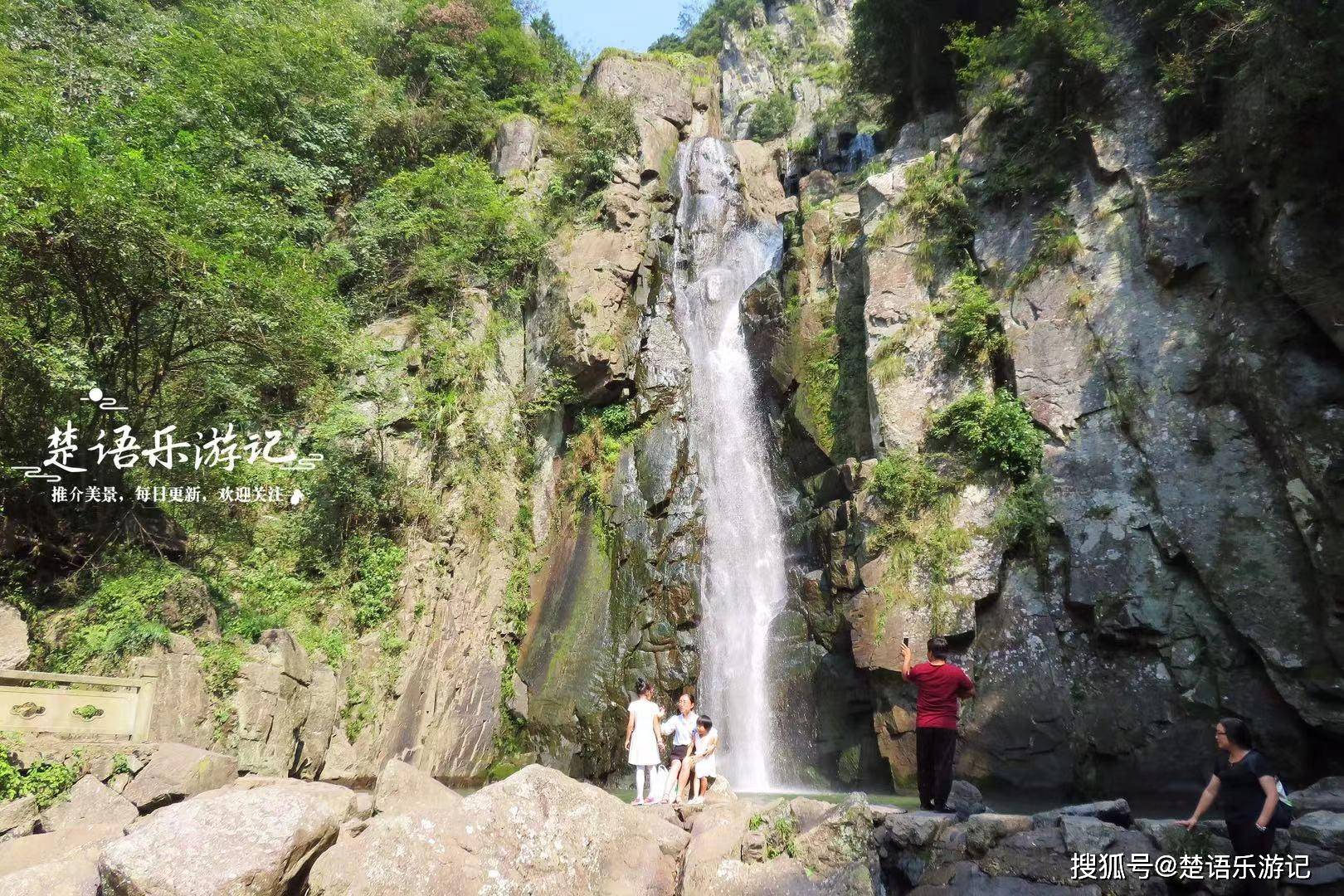 澳门王中王100%的资料丨2024年中秋节机票酒店价格下滑，旅游市场呈现“以价换量”趋势  第2张