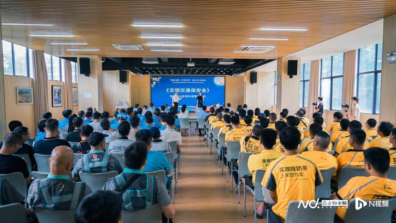 中文字幕一区二区三区在线观看丨【全民健康生活方式日】体重健康与心身健康并行