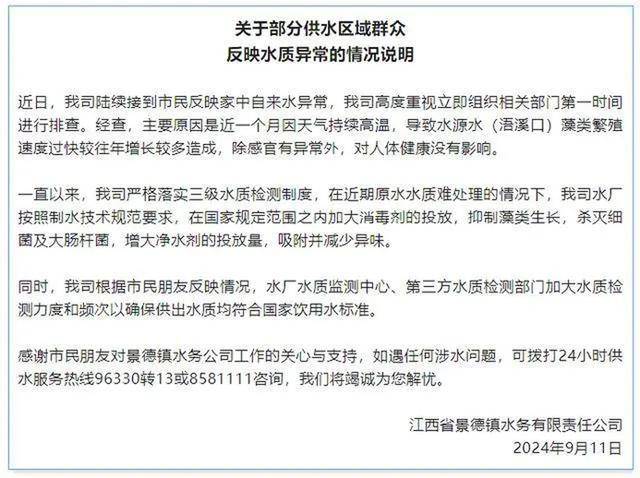 日韩美女乱淫试看屁视频网站丨路人要投喂柯基烤肠吃，女主人说不健康它不能吃，但是我可以吃！