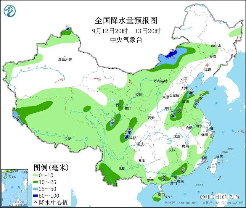 又黄又刺激的网站丨健康管理中心2024年中秋节放假通知