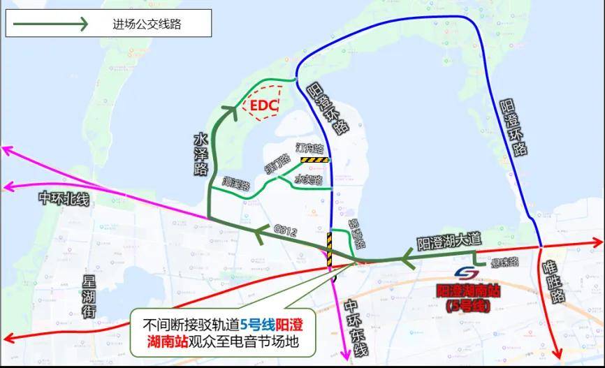 澳门赛马会资料最准一码丨【凤冈旅游】响水岩：硬化路面 美化环境引客来