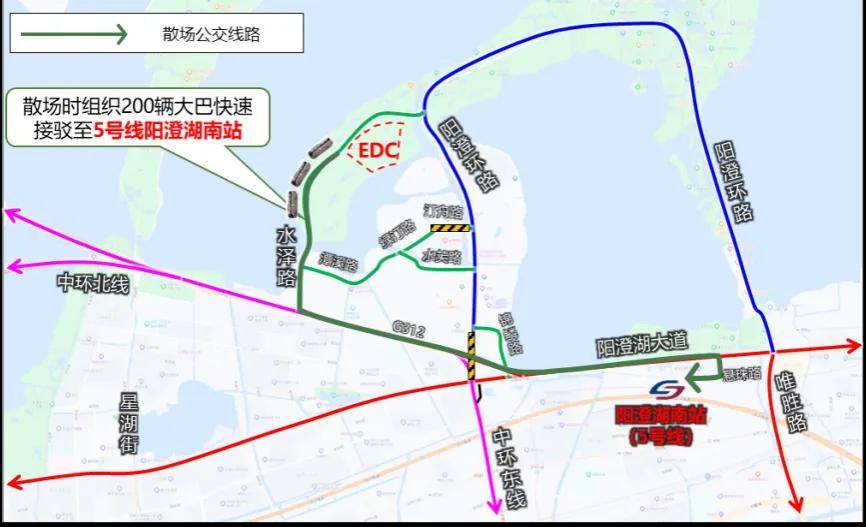 澳门龙门客栈600图库丨第三十五届上海旅游节开幕 助力上海打造中国入境旅游第一站