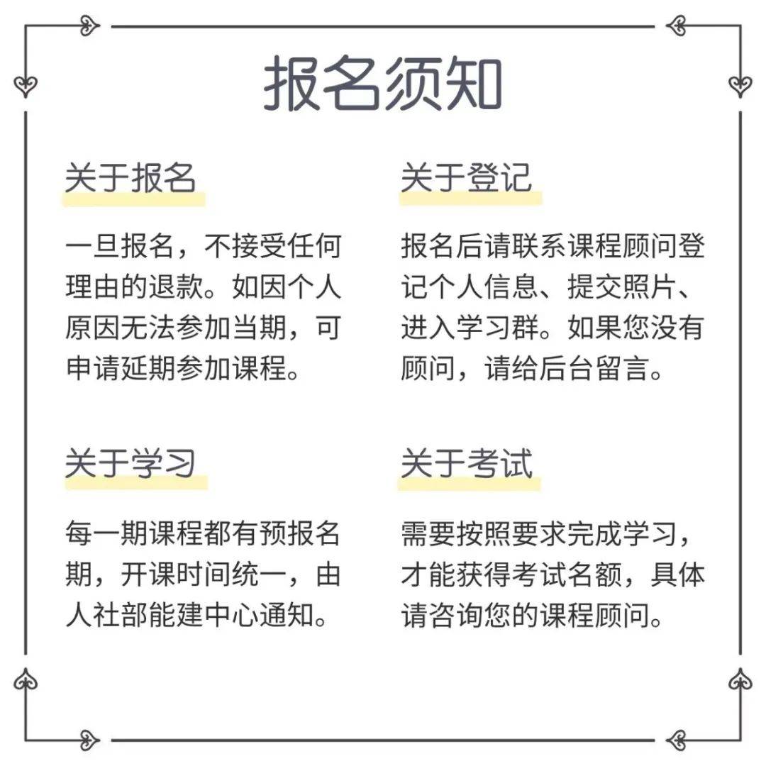 精品无码久久久久久久久丨“健康护航”助职工健康一“夏”