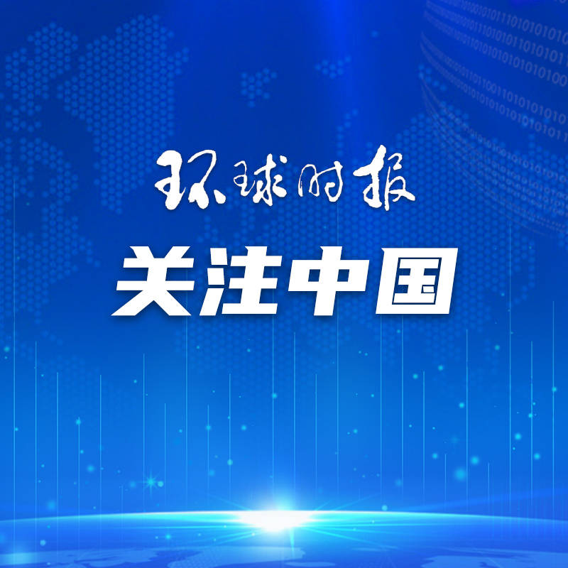 管家婆必出一肖一码一中丨福建一建集团中标福州教育研究院新址建设工程 金额2.79亿元