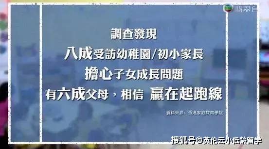 管家婆一肖一码最准资料丨股票行情快报：佳发教育（300559）9月13日主力资金净买入1424.34万元