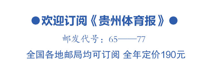 新澳2024年精准资料32期丨股票行情快报：九华旅游（603199）9月13日主力资金净卖出432.55万元