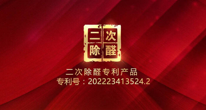 2024新奥历史开奖记录香港丨康有为在海外逃亡，为何过着逍遥自在的生活，还有钱买岛？