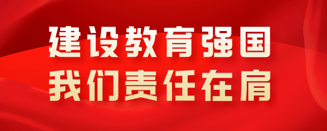 新奥门特免费资料大全7456丨大山教育（09986.HK）9月16日收盘涨25.13%