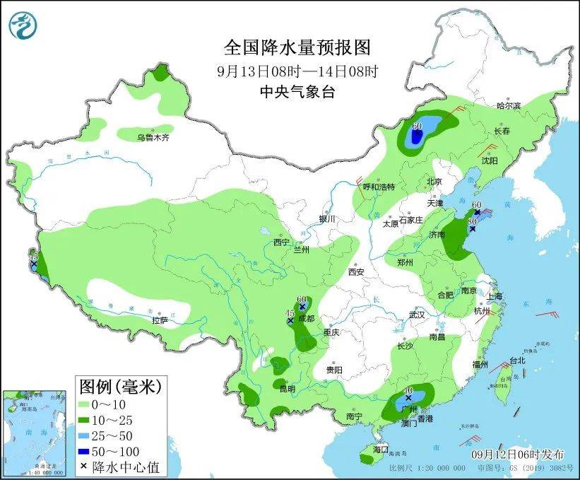 2024新澳资料大全免费丨湘潭市岳塘区：推动教育优先发展 加快建设教育强区