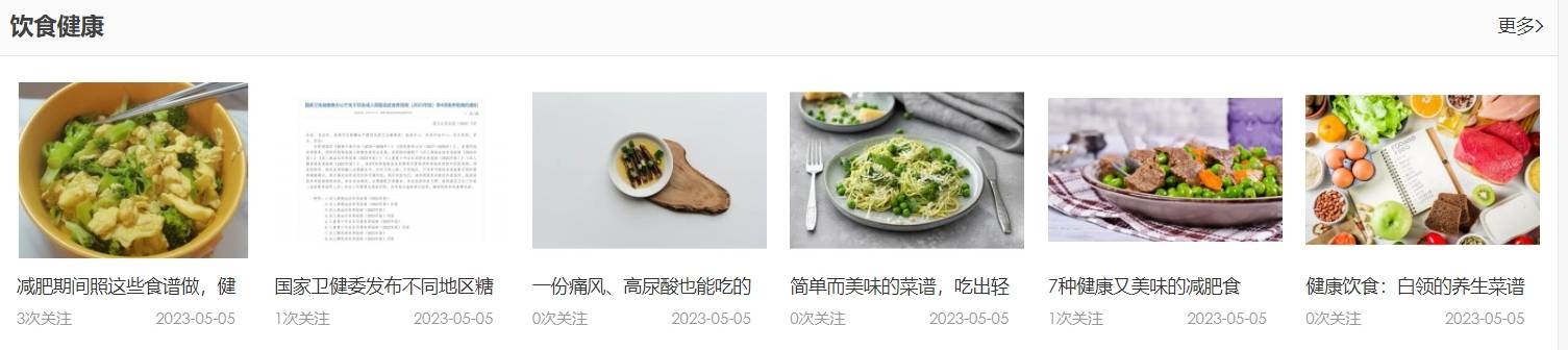 色综合色综合色综合蜜芽丨文昌台风受灾农户：鸡可再养花可再种，人健康没事就好｜封芒视频