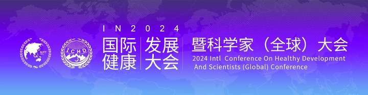 7777788888新奥门正版丨“四清四到位”工作法守护儿童健康成长