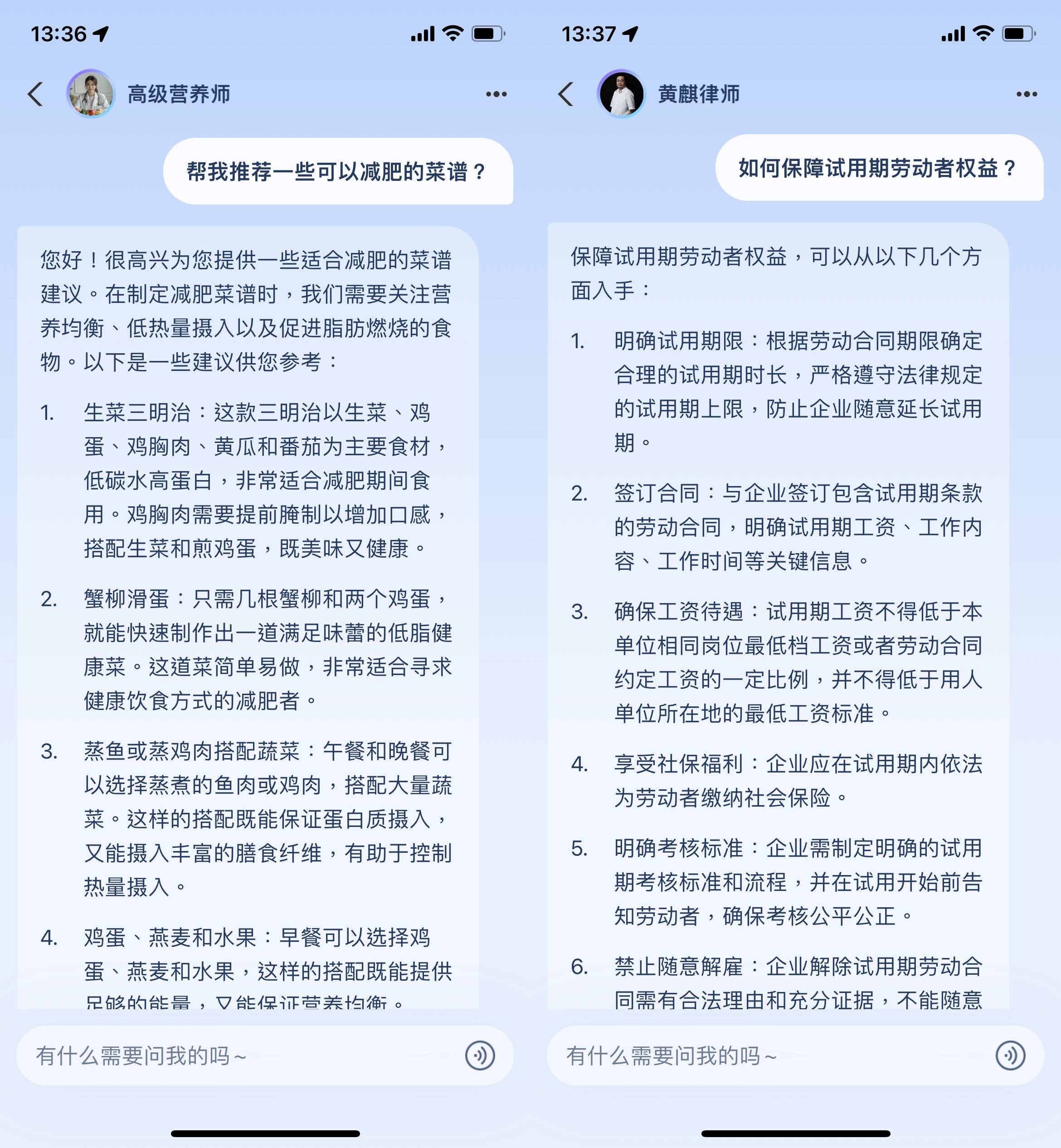 ✅管家婆一肖-一码-一中一特✅丨夫妻生活时力不从心怎么办？多数夫妻可能都做错了