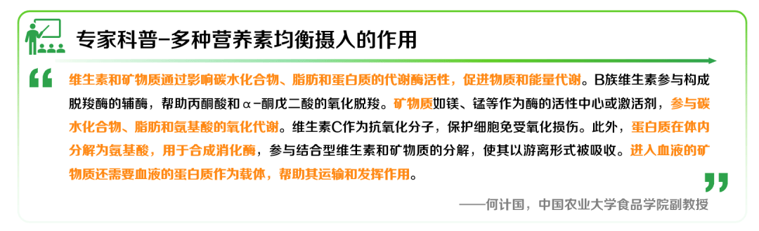 女人与公拘交酡全过程软件丨纳尼亚集团(08607.HK)终止一般健康及生物科学的业务扩展 继续停牌