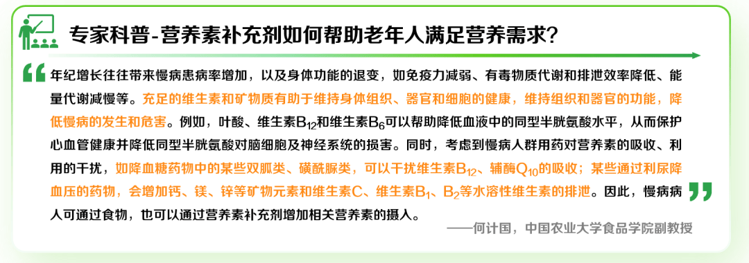 新澳门资料大全正版资料2023丨融捷健康下跌5.06%，报2.44元/股