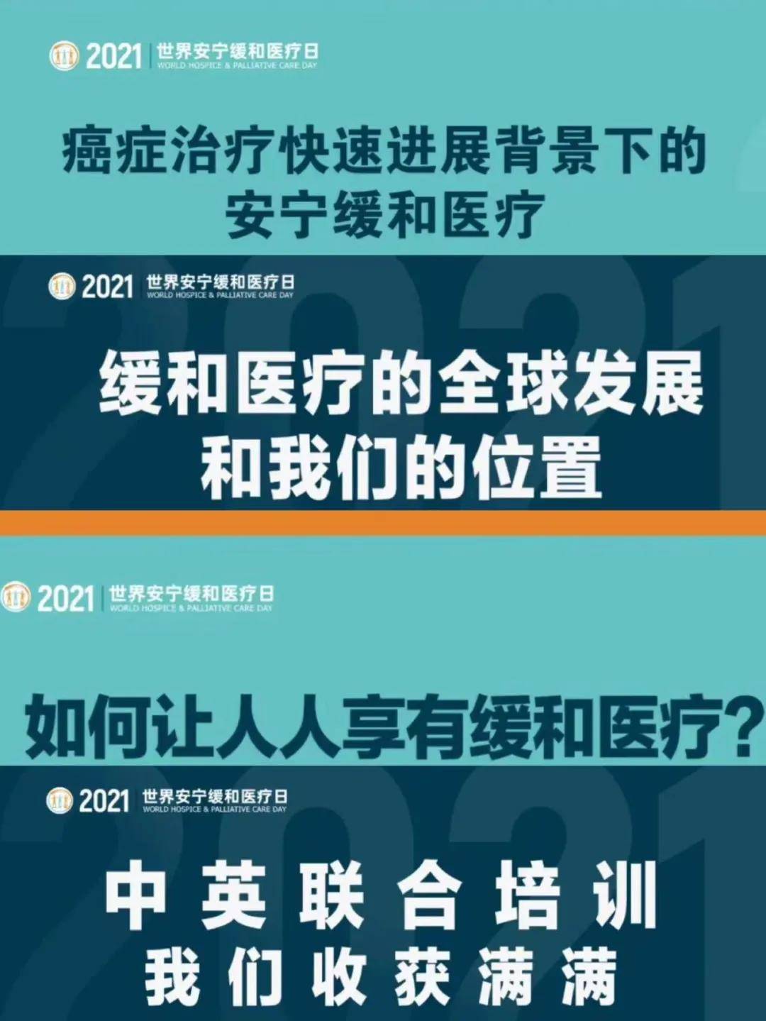 白小姐一肖一码今晚开奖丨一周复盘 | 可孚医疗本周累计下跌3.44%，医疗器械板块下跌1.02%